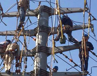 供电抢修