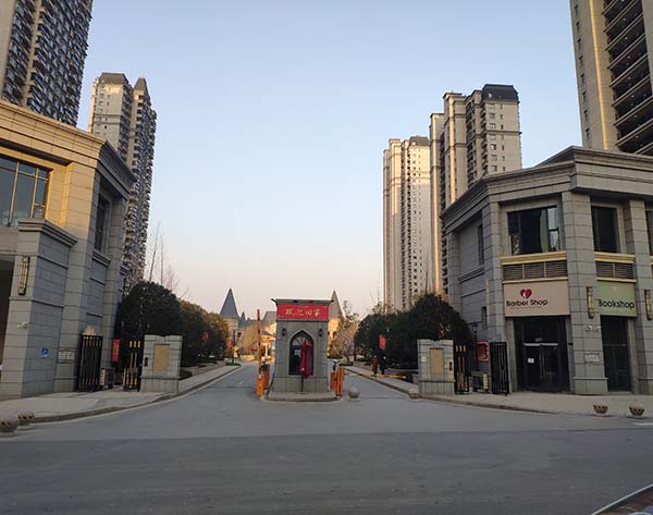 恒大帝景居配工程