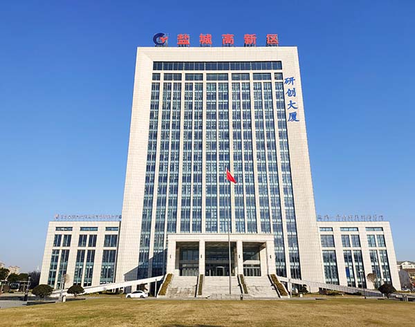 研创大厦供配电及运维