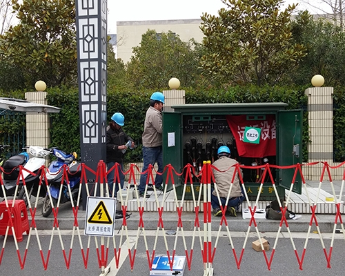 自动化环网柜改造