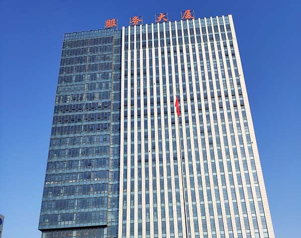 服务大厦供电及运维