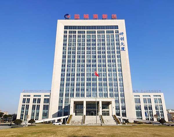 研创大厦供配电及运维