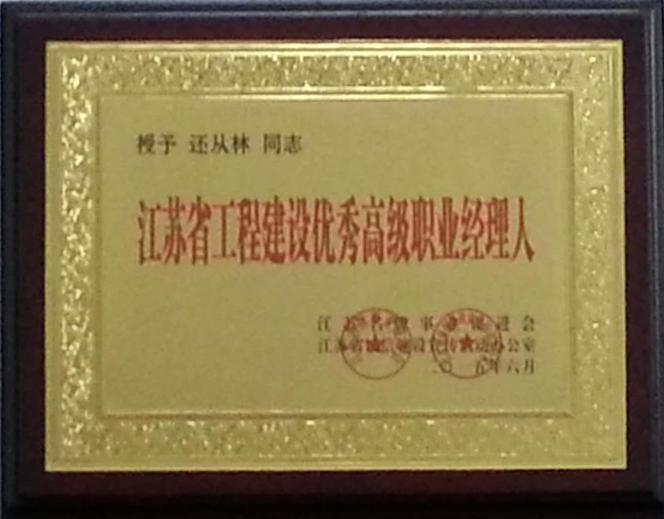 1515720800825866.jpg
