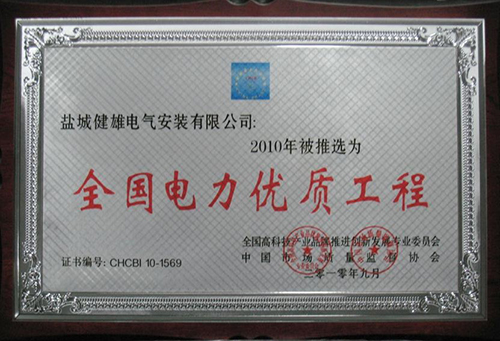 1513903504558084.jpg
