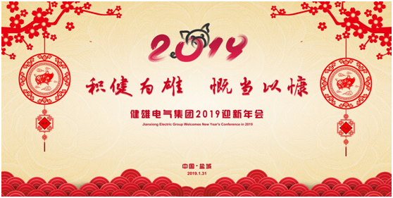 TIM图片20190220145235.png
