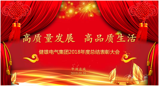 TIM图片20190220145329.png